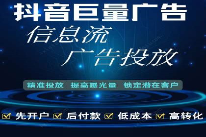 SEM代运营托管公司案例分享：精准营销策略的实践
